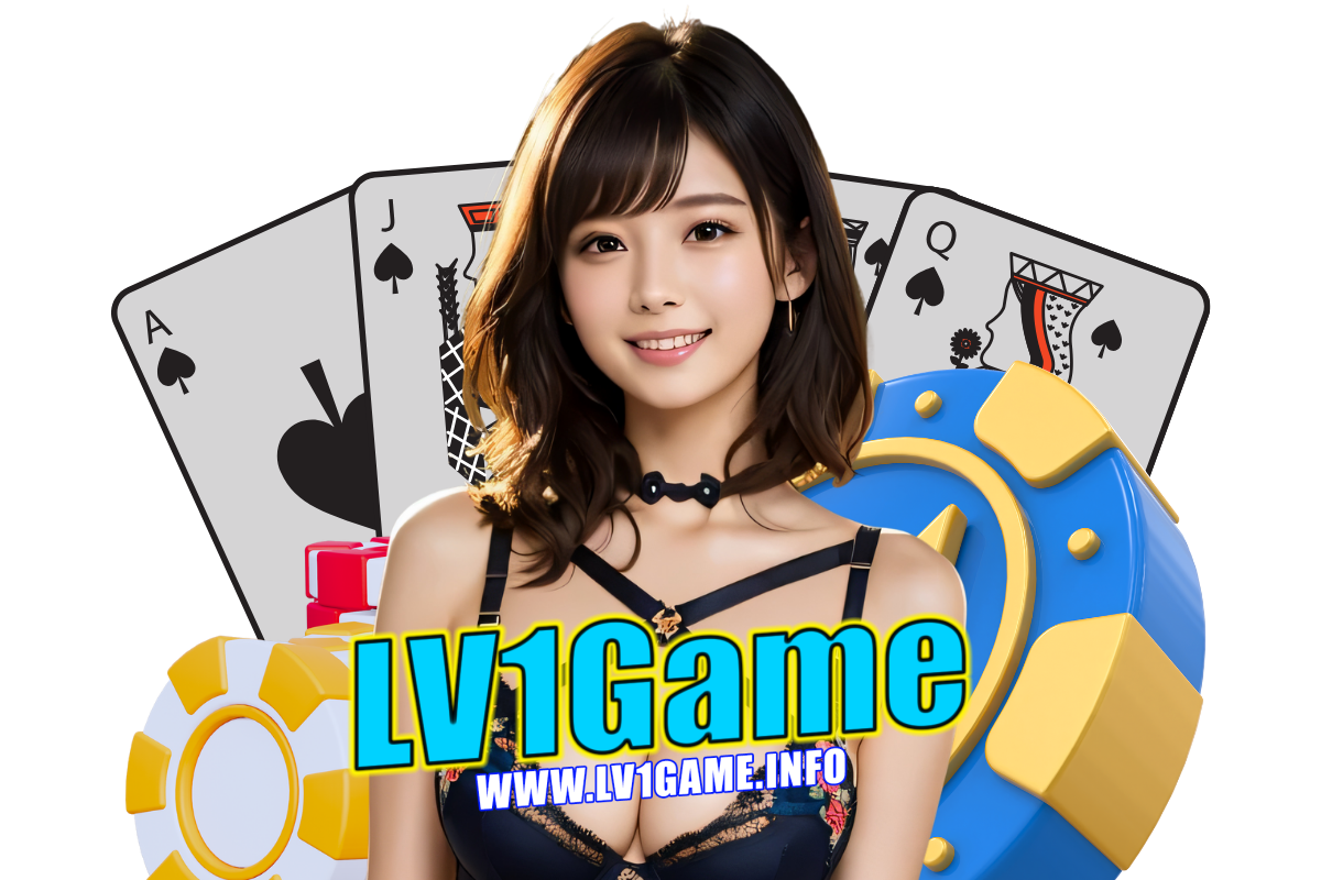 lv1game