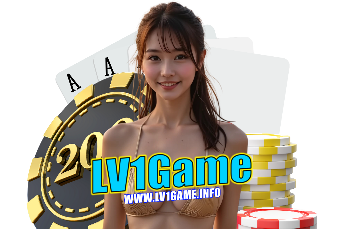 lv1game wallet